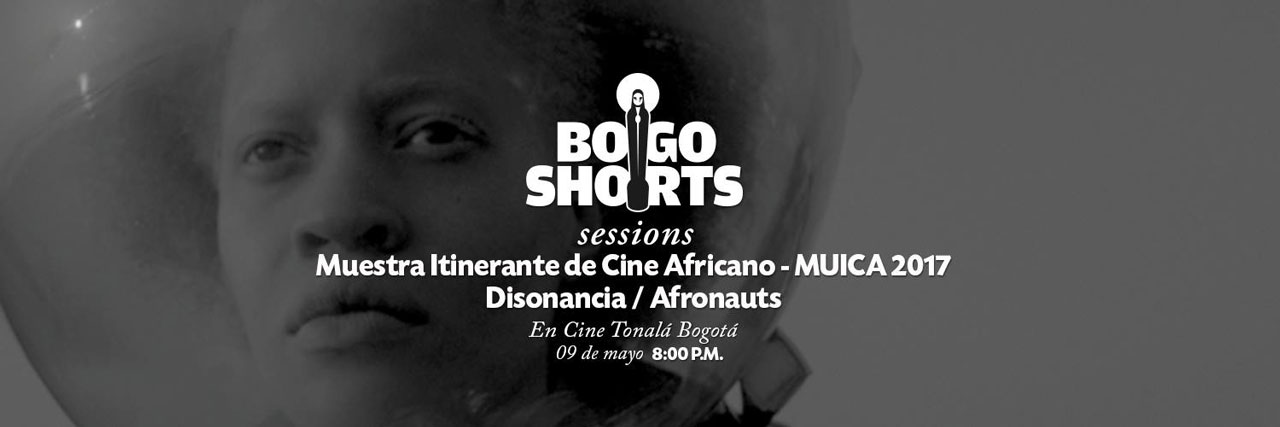 bogoshorts-flyer_0.jpg