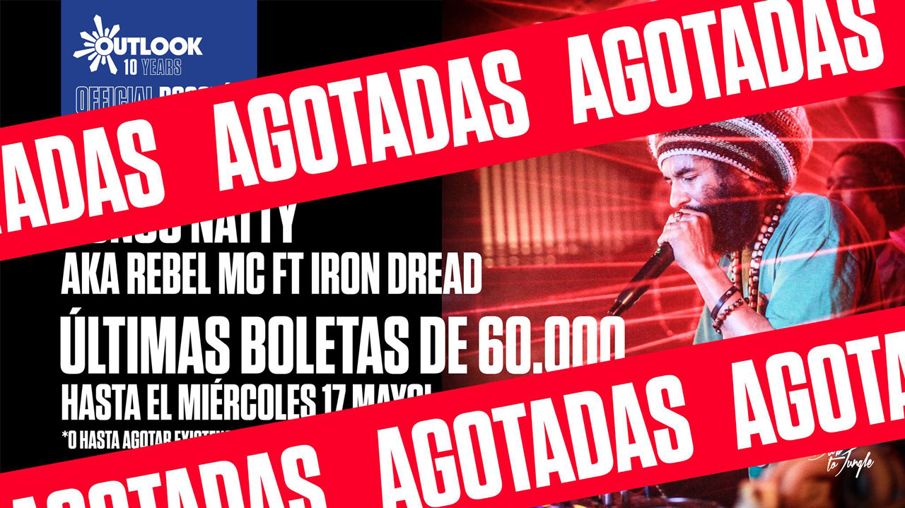 congonatty-flyer.jpg