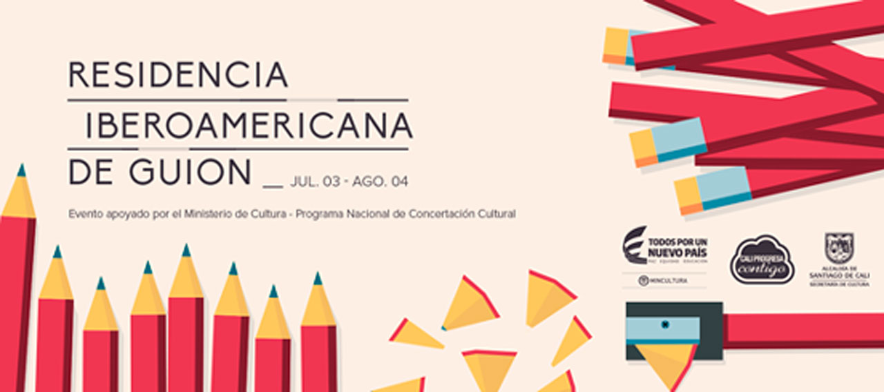 residencia-flyer_0.jpg