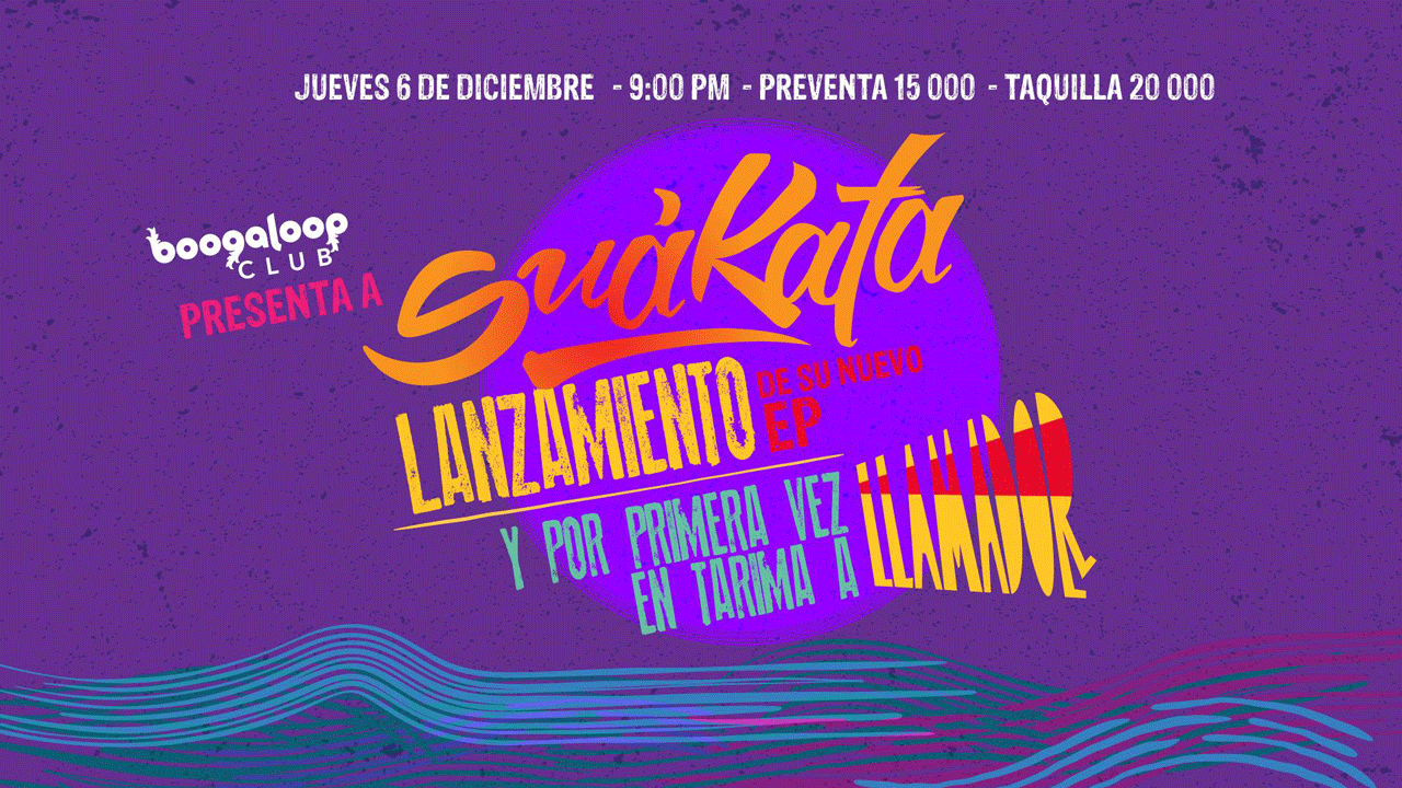 suakata-flyer.png