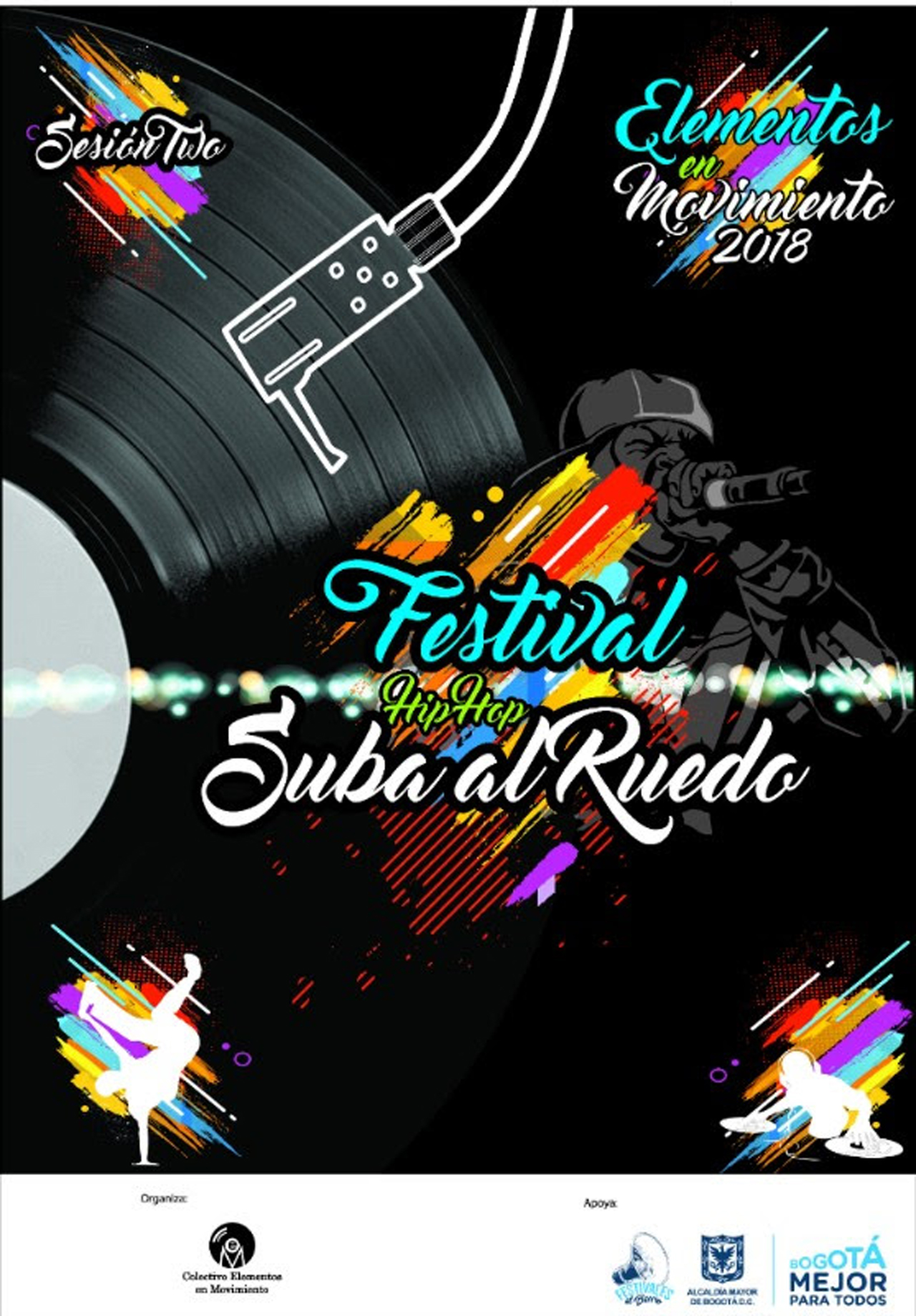 suba-flyer.jpg