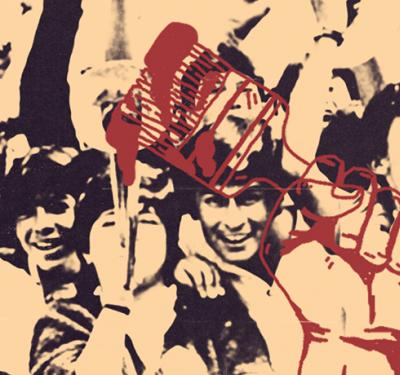 Semana de la Memoria Universitaria Cartel Urbano