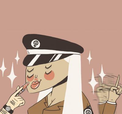 Mujeres feminazis