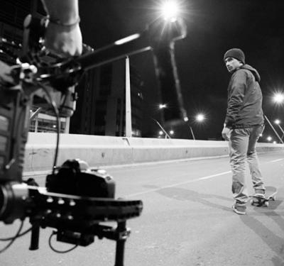 Skate