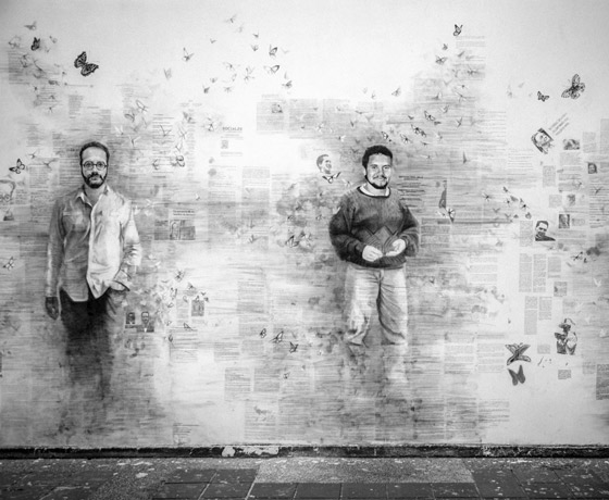Cuadrada Mural UPN