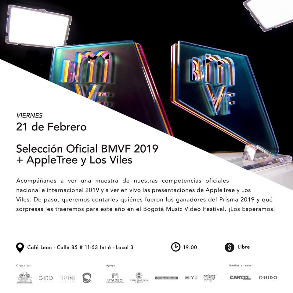 bmvf.jpg