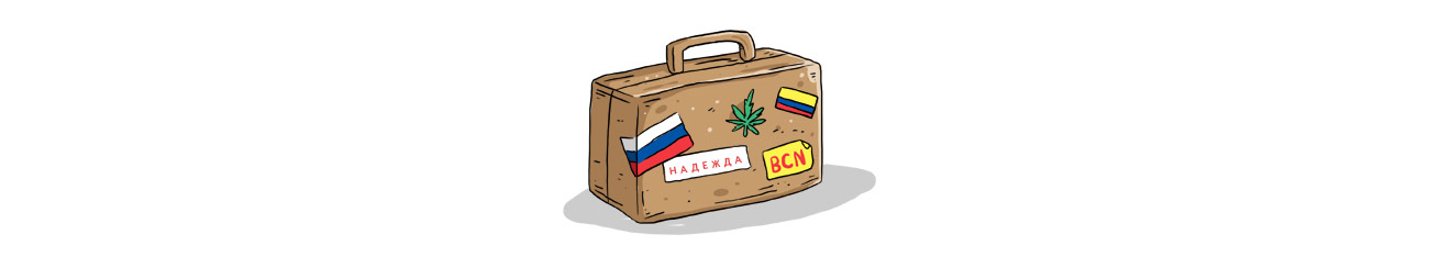 cancer-weed-icono.jpg