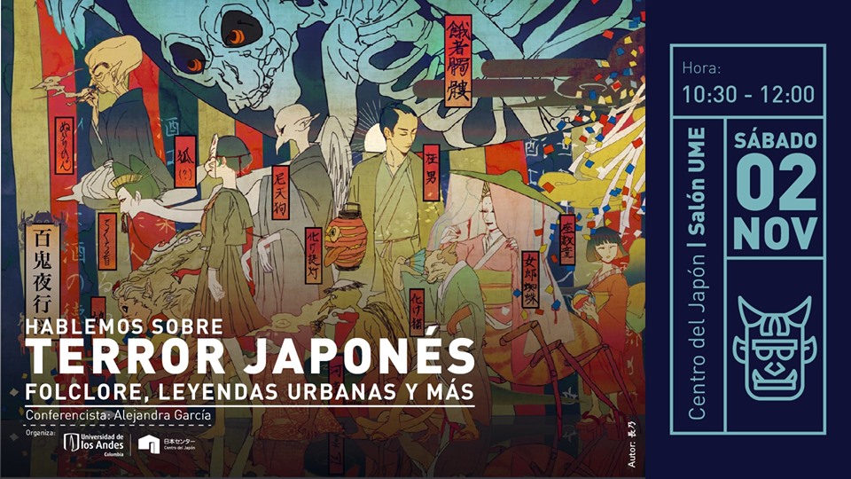 japon_0.jpg