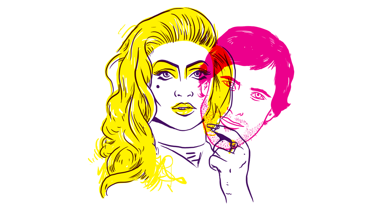 mascara.png