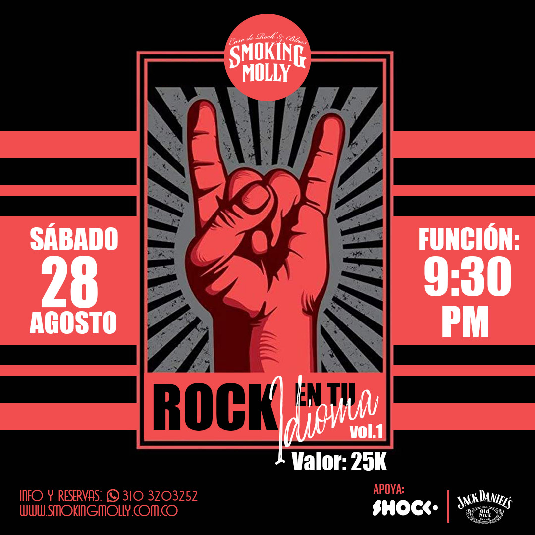 rock1.jpeg