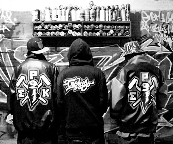EPK Cartel Urbano 