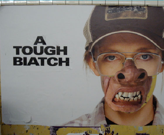 poster boy